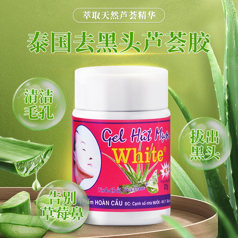 chercher雪镜鼻贴：滑雪神器，告别起雾烦恼！