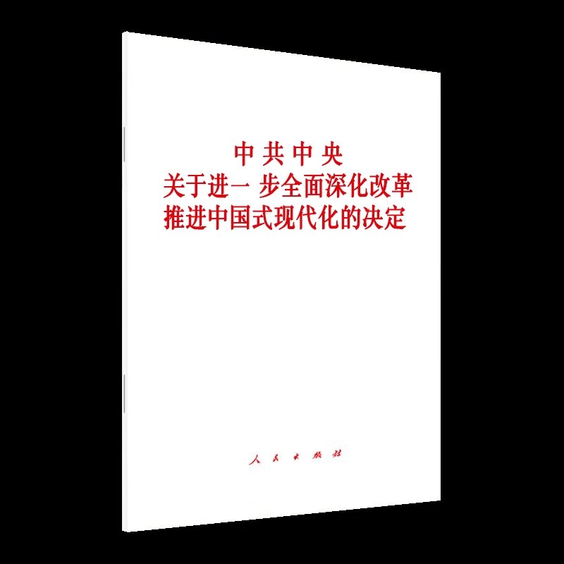 开个微店需要多少钱？看完这篇你再决定！