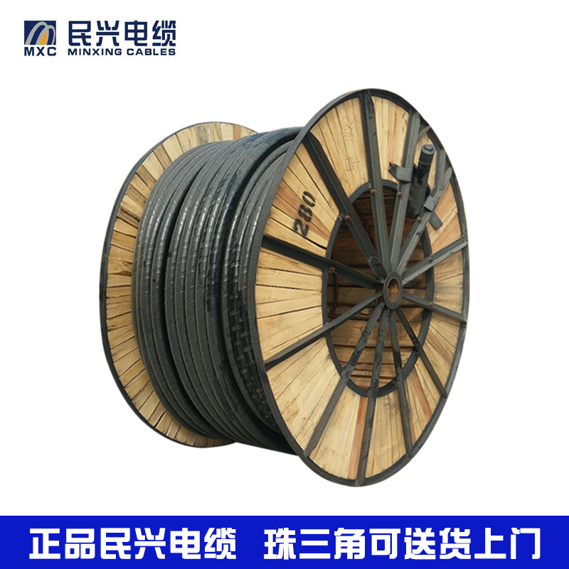 民兴电缆YJV22 YJV/WDZB-YJY：揭秘电力传输的秘密武器！