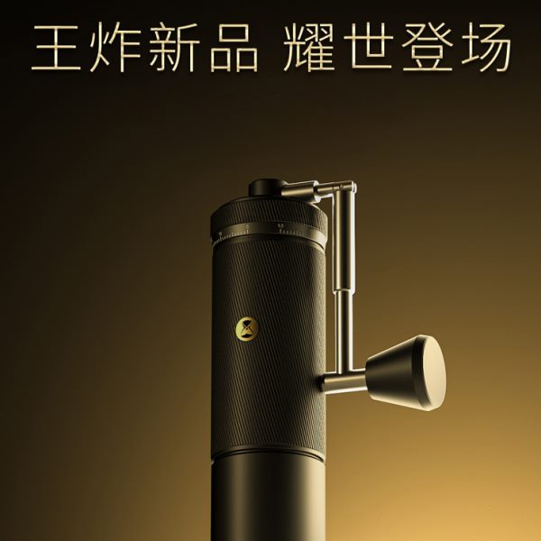 泰摩栗子S3手摇咖啡磨豆机测评！手动咖啡控必入！这波不买真的亏了