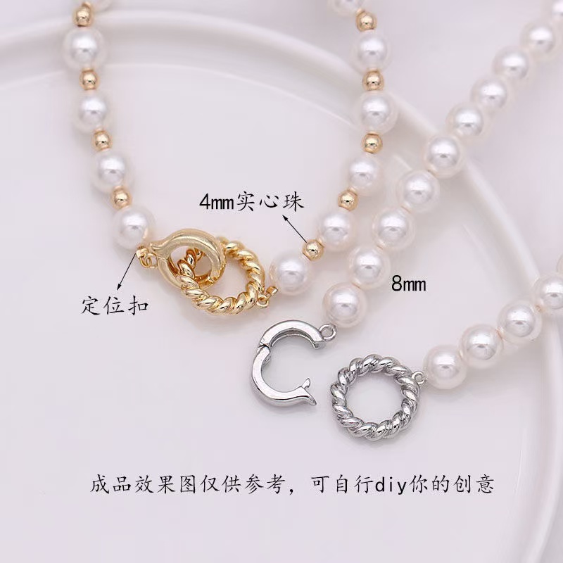 14K包金珍珠扣子配件：DIY手工珠宝的灵魂伴侣，解锁百搭魅力！