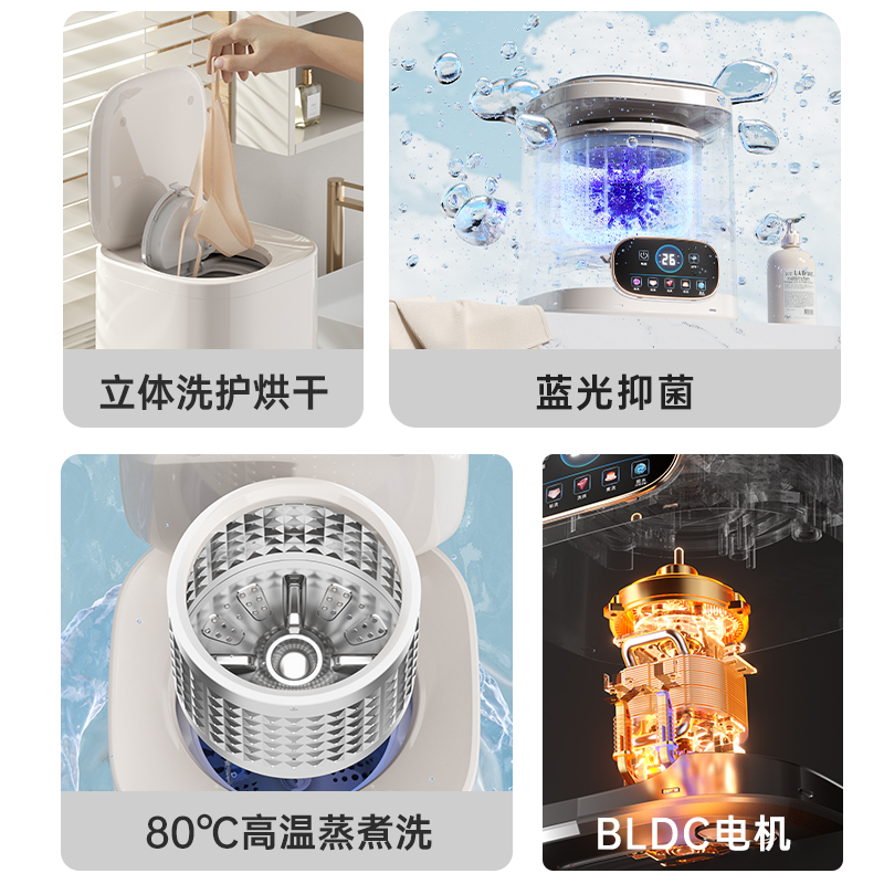 苏宁易购官网商城上的洗衣机有哪些值得买？如何选择？