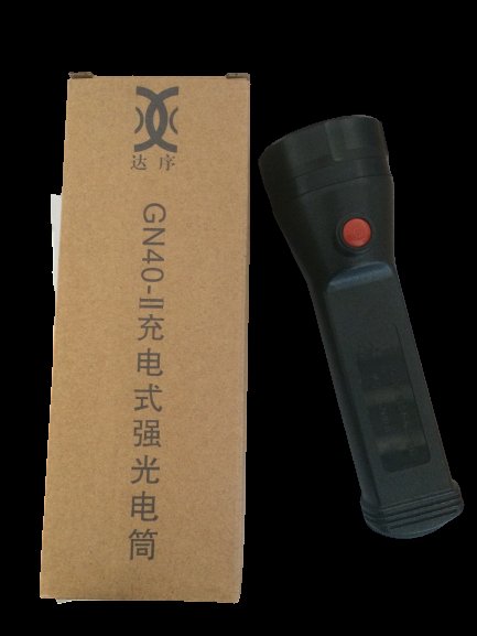 达序冲砂灯充电式强光防爆手电筒GN40-11：黑夜中的守护神，你值得拥有的打砂灯！