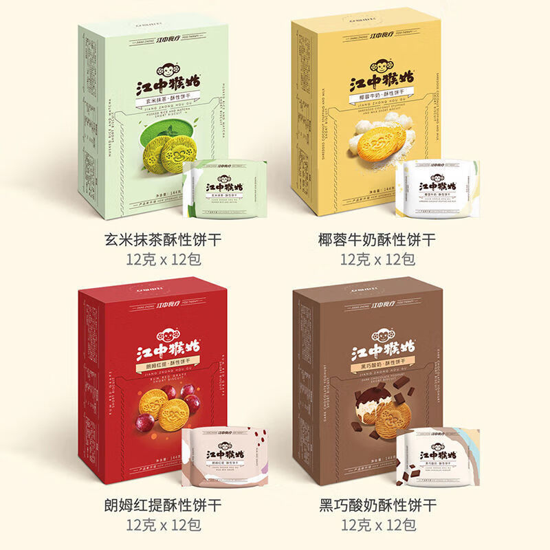 江中猴姑黑巧酸奶酥性饼干144g：零食界的养生新宠，你吃了吗？