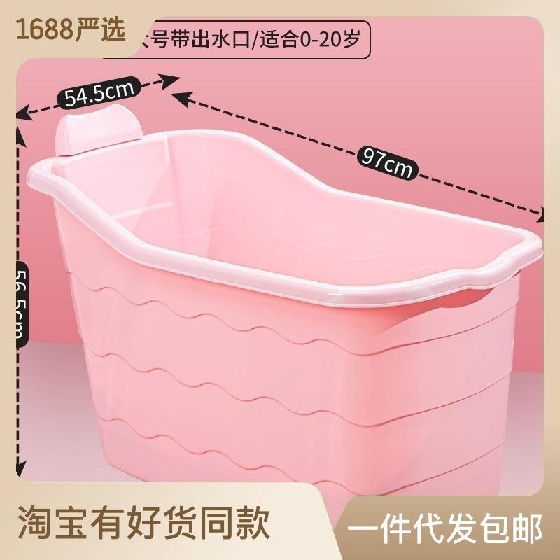 浴缸泡澡神器：颈椎无忧，享受柔软舒适放松的泡澡时光！
