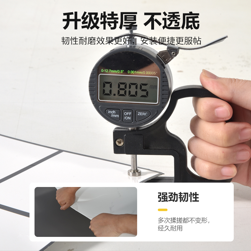 格子铝塑板仿瓷砖墙贴，厨房防油纸墙贴，轻松打造耐高温防火新厨房！