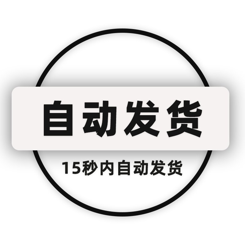 FIVEER智美AI智能管理系统：智能家居新革命，开启未来生活新篇章！