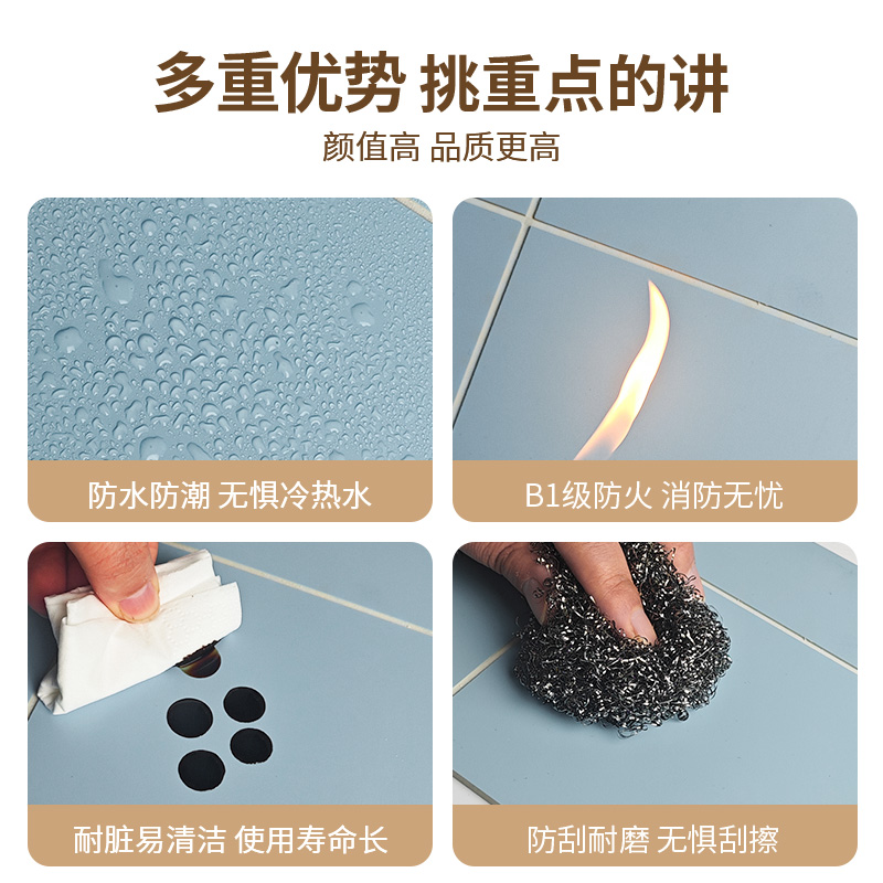 SPC墙板：卫生间翻新神器，防水阻燃的淋浴房装修新选择！