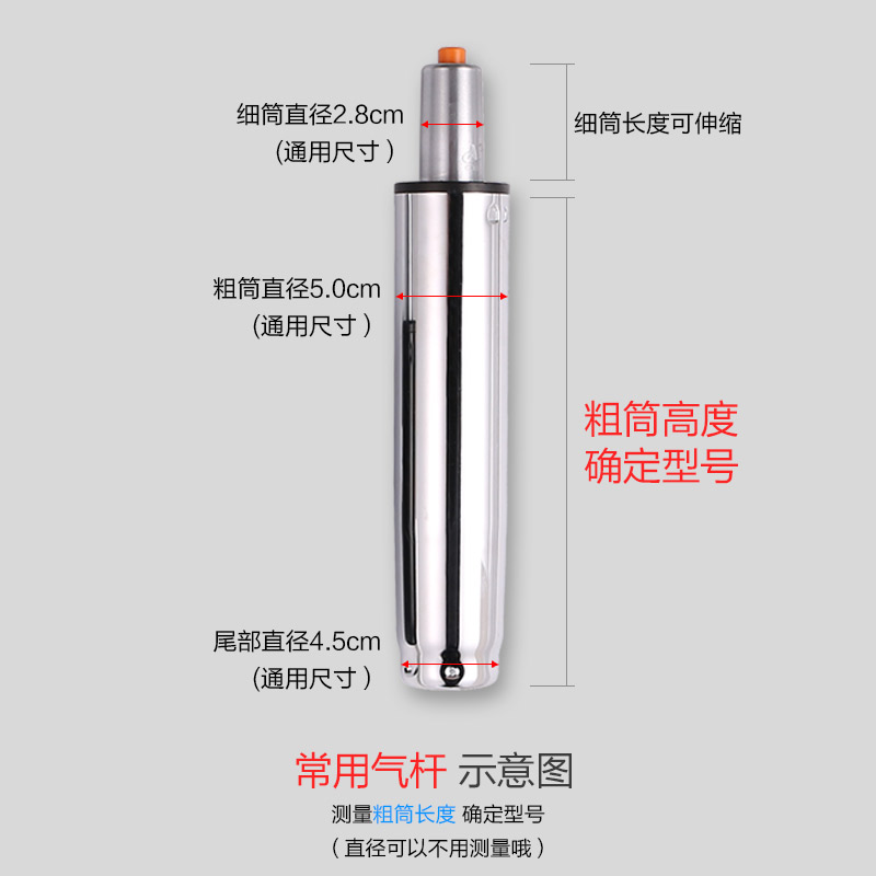 意大利Magis Bombo吧椅：网红打卡必备，进口正品的极致享受！