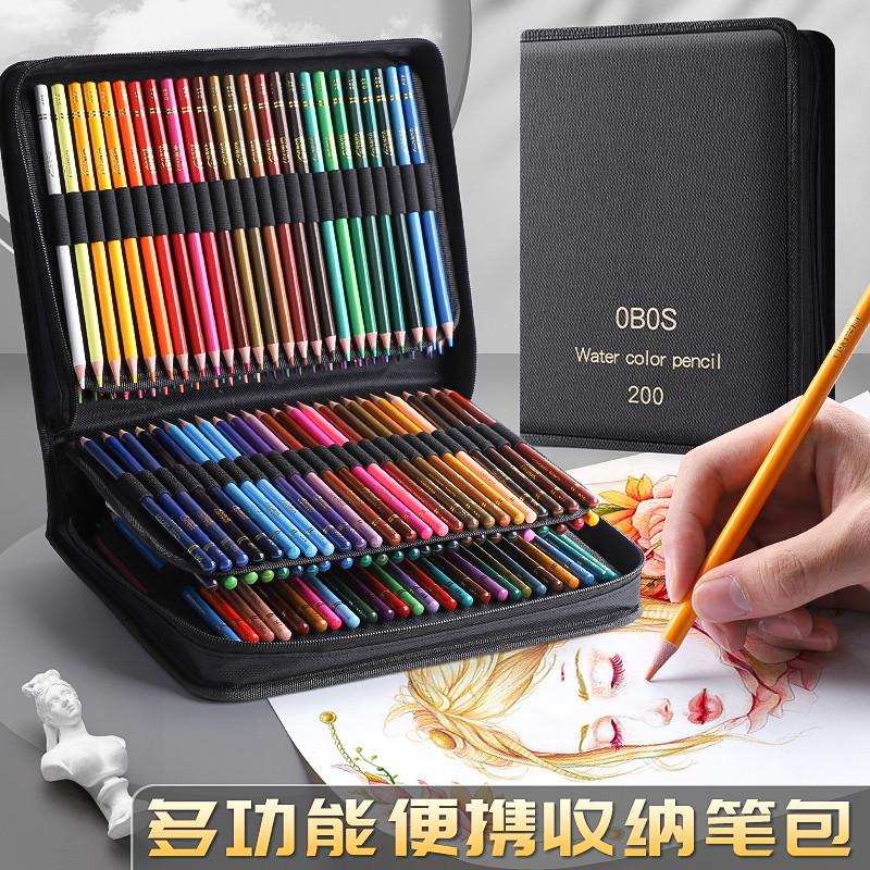 200色彩铅笔太香了！小学生画画神器，手残党也能画出大片感！