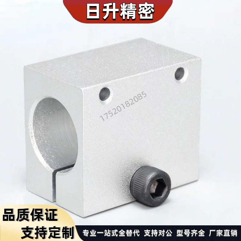 方型光电传感器用支柱固定夹RDX系列：揭秘光电传感界的“隐形守护者”