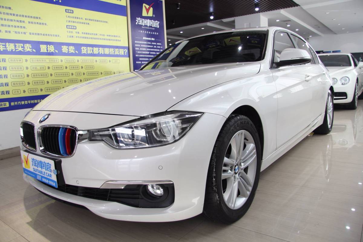 宝马3系二手车：豪华驾驶体验的性价比之选?