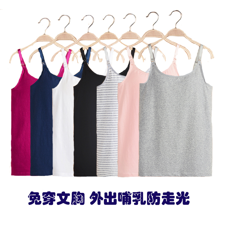 圣火哺乳衣图片怎么拍？新手妈妈必看的拍照技巧+灵感图来啦！