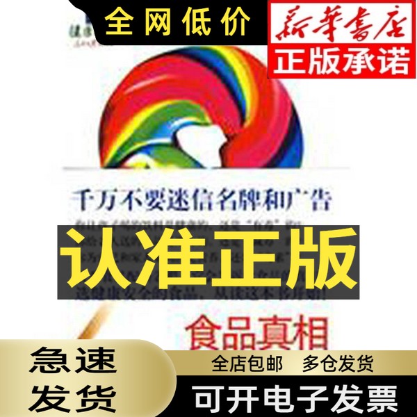 艾瑞泽属于国产车吗？真相揭秘，教你轻松辨别国产车！