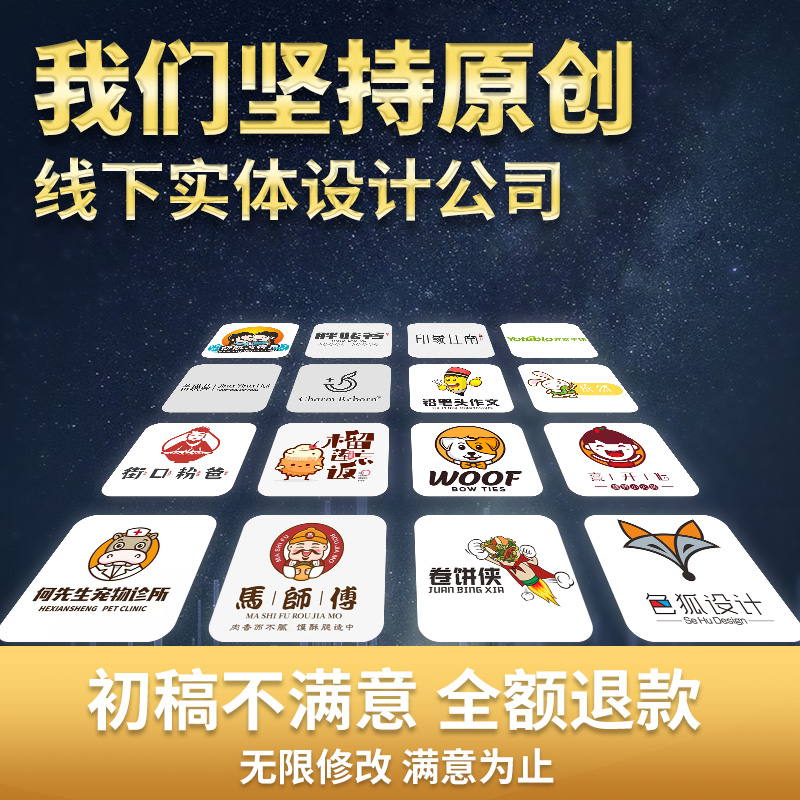 抖音头像logo免费制作大揭秘！零基础也能成为设计达人！