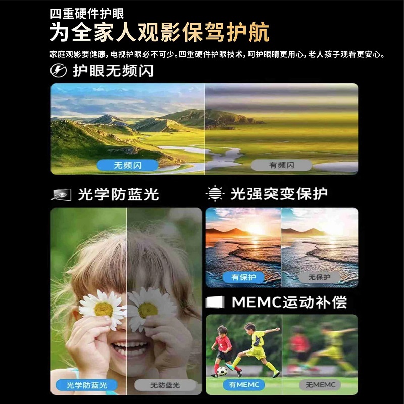 爱奇艺体育频道：你的私人体育赛事直播站