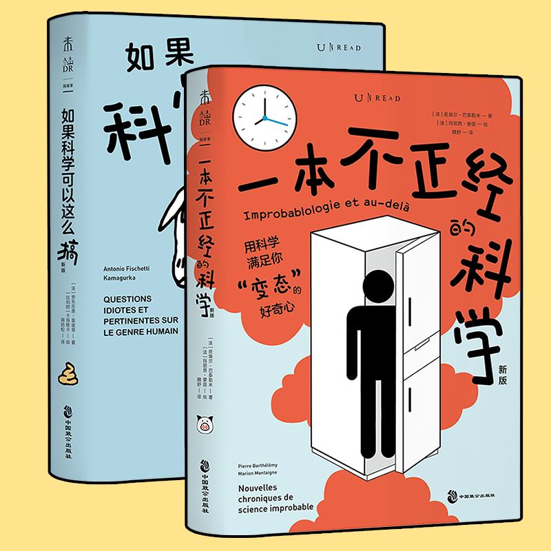 高校指的是高中吗？绝绝子，这波科普让你彻底明白！