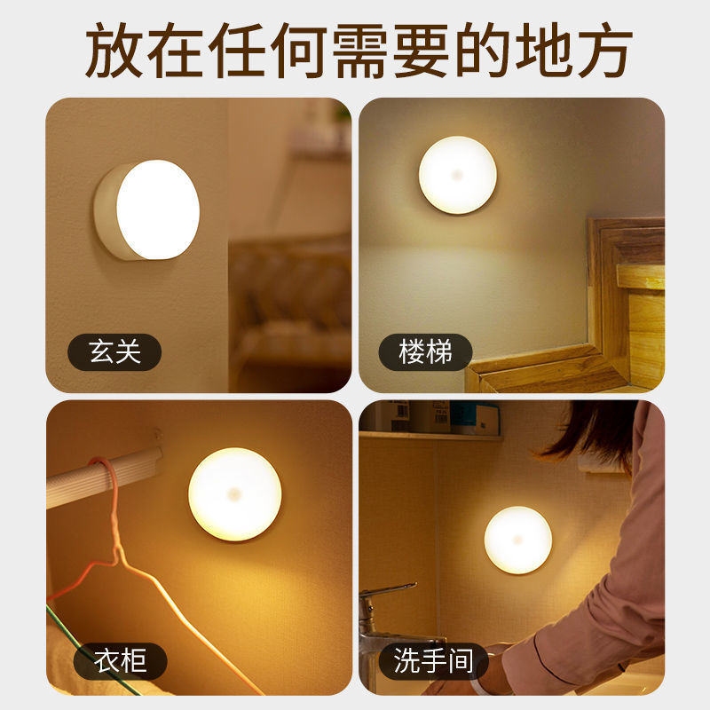 羊驼硅胶灯拍拍灯：定制LOGO的温馨守护，宝宝的梦幻夜灯伴侣
