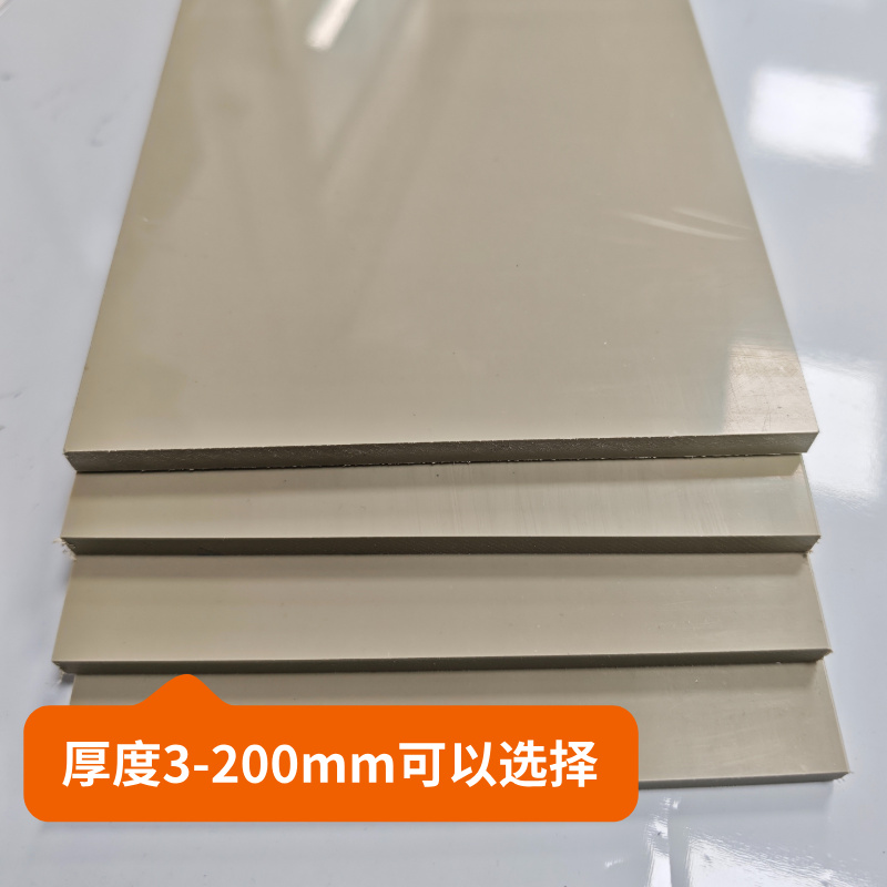PP板水箱定制：打造专属储水神器，轻松搞定家庭工业用水难题！️