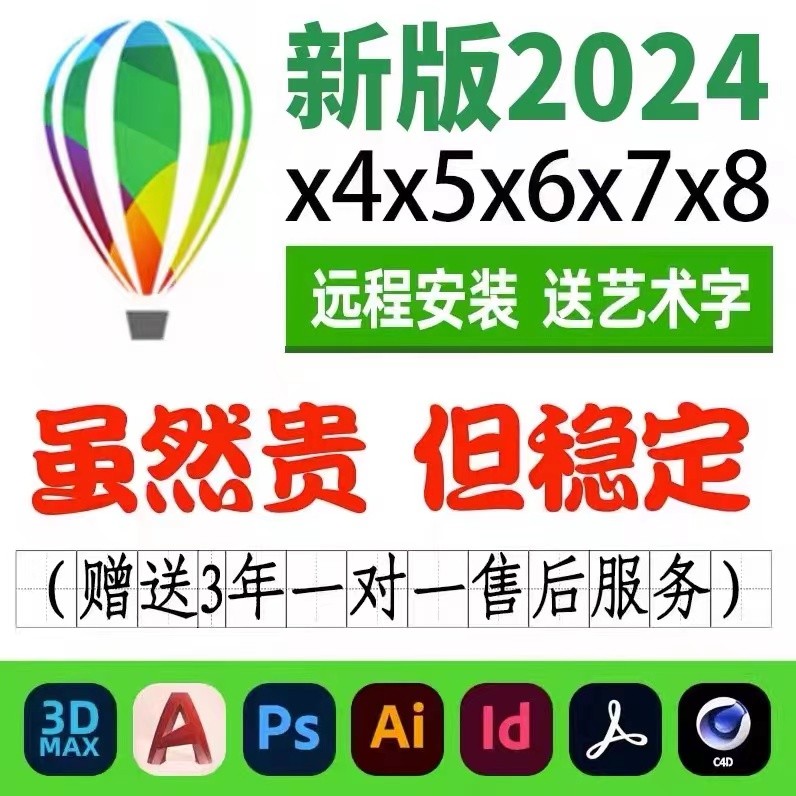 2022雅马哈255XE：尾波造浪艇，水上娱乐新体验！