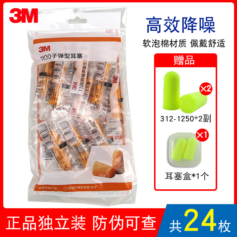 新美达DPT-5：工业检测神器，让你的探伤工作事半功倍！️