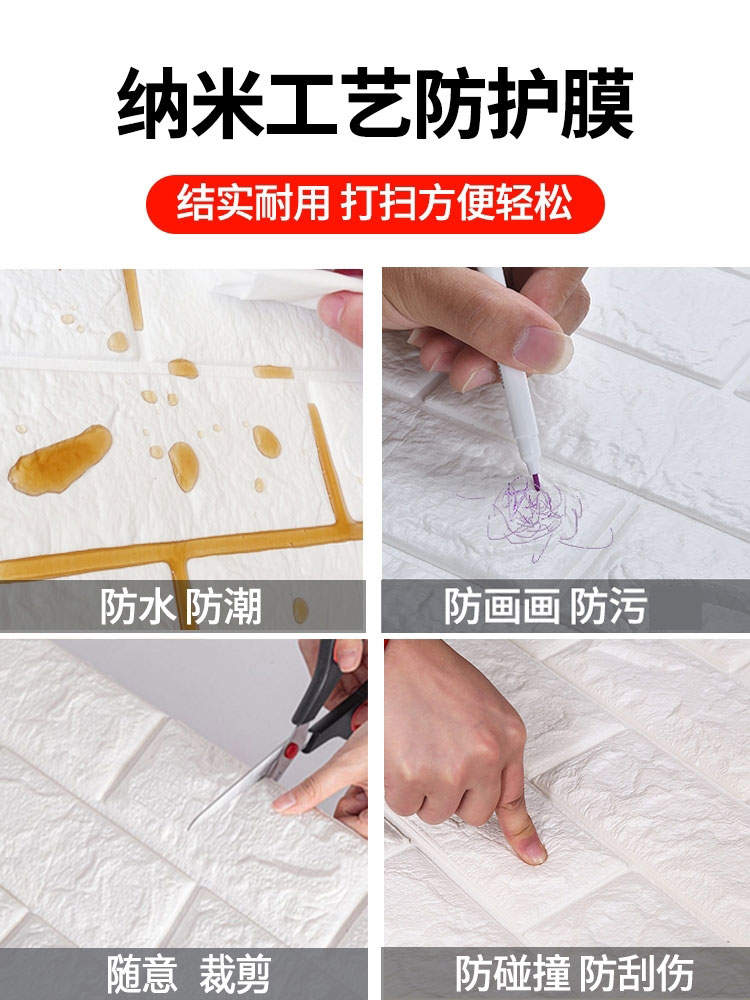 上海装修施工队全攻略：水泥工、泥瓦工、砌砖师傅、墙贴砖、地砖包安装，一站式找平服务！