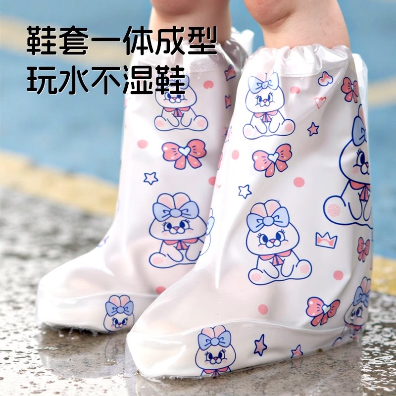 宝宝雨鞋大揭秘！防水防滑，宝宝雨天也能玩得开心！