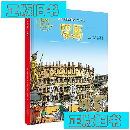 阿斯顿·马丁历史：从赛道到奢华的教科书般传奇