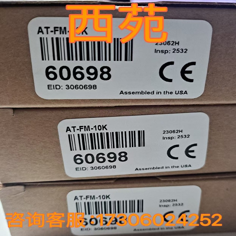 放大卡R7849A1023/R7861A1026/R7849A1015/R7847A1025/R7847B1064：详解这些型号背后的秘密与应用技巧