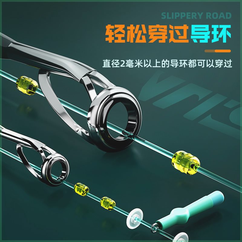 威拓森滑漂配件路滑太空豆套装钓组配件，专为远投矶竿路亚线组矶钓打造的神器！