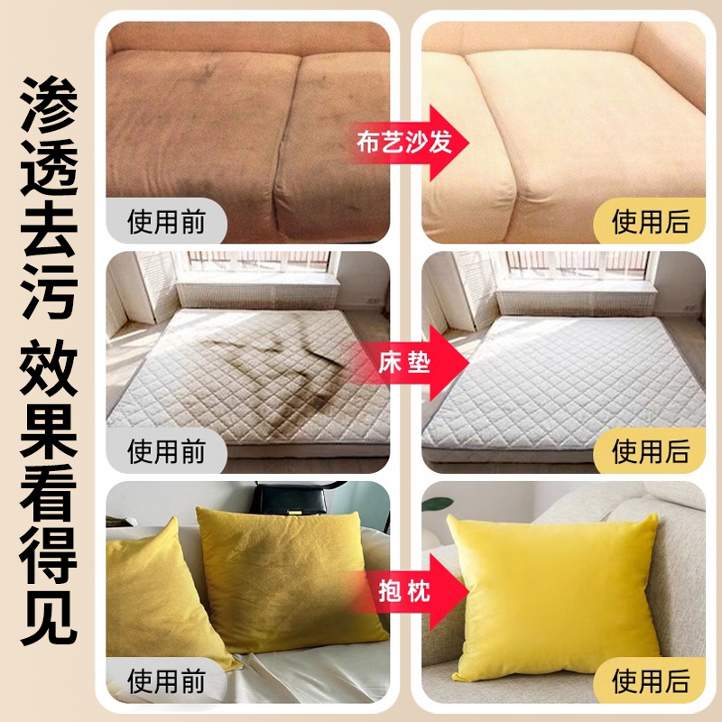 无锡江阴家居清洁大作战：床垫、沙发、地毯全搞定，螨虫无处藏身！✨