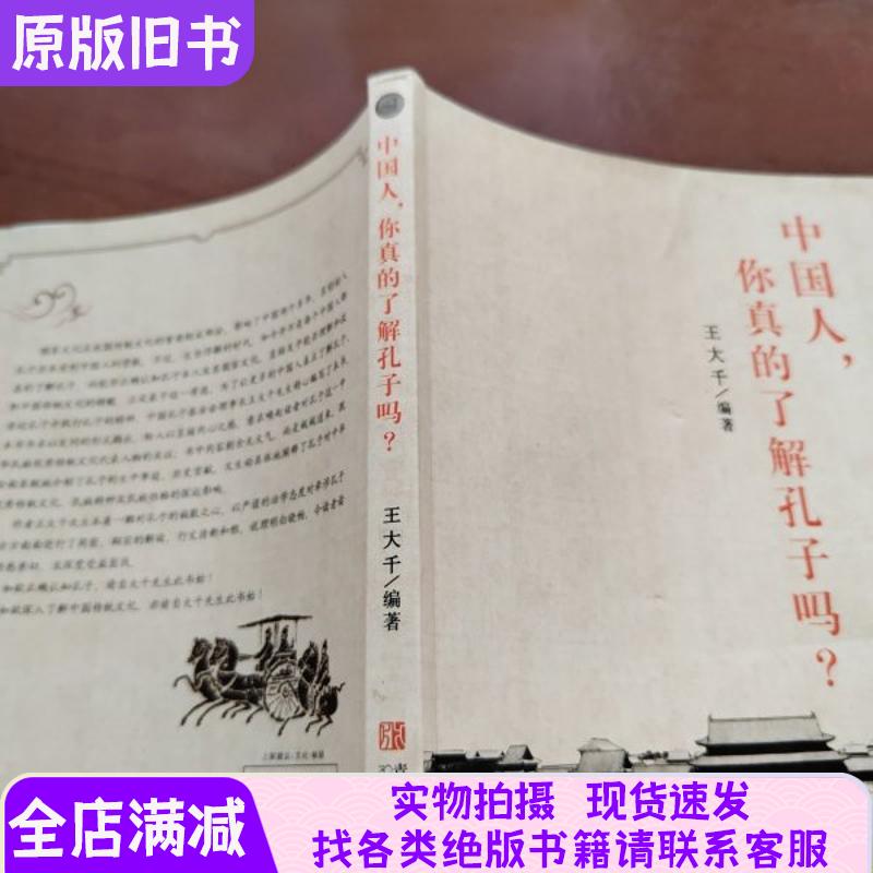 LK外球面带座立式轴承座固定座UCP201-P212：工业界的隐形守护神，你真的了解吗？