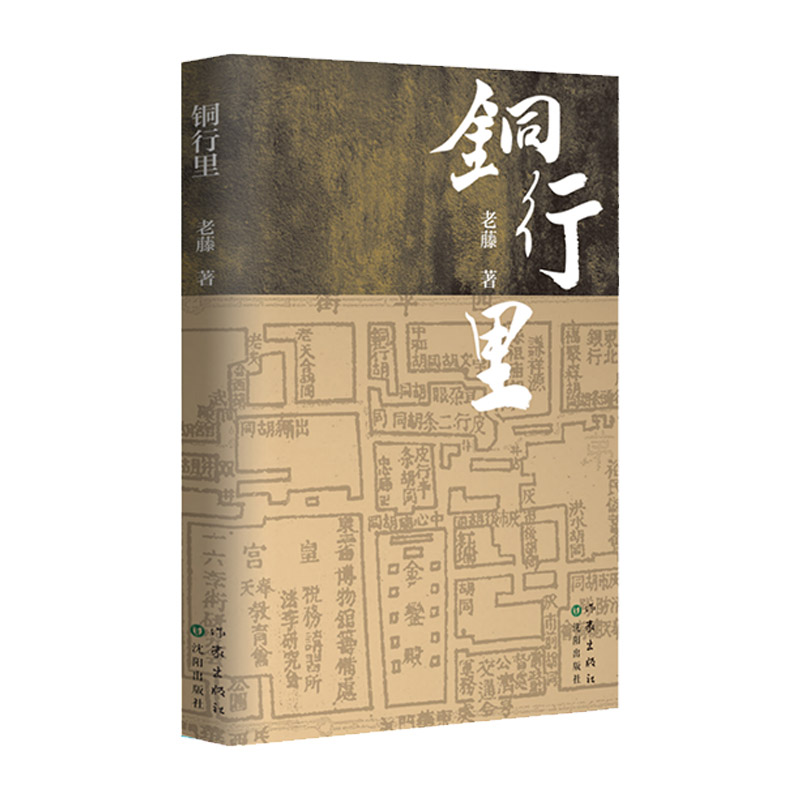 揭秘5G时代新宠！移动云：你身边的智慧云管家
