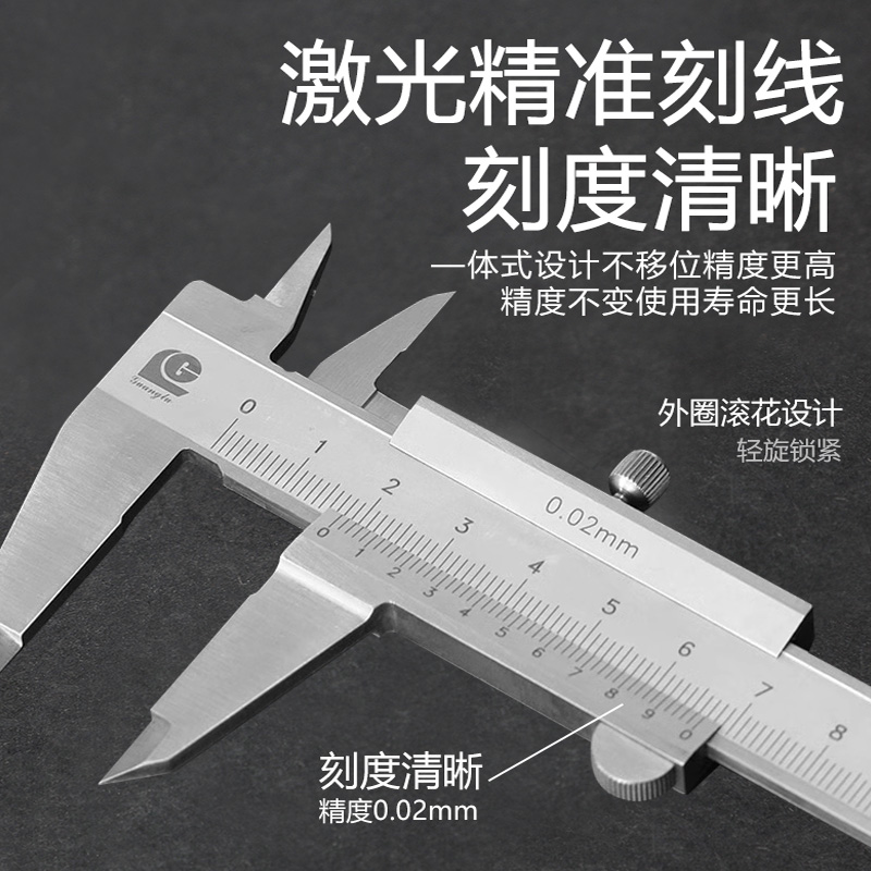 上工带表卡尺：精准测量，匠心之作！✨