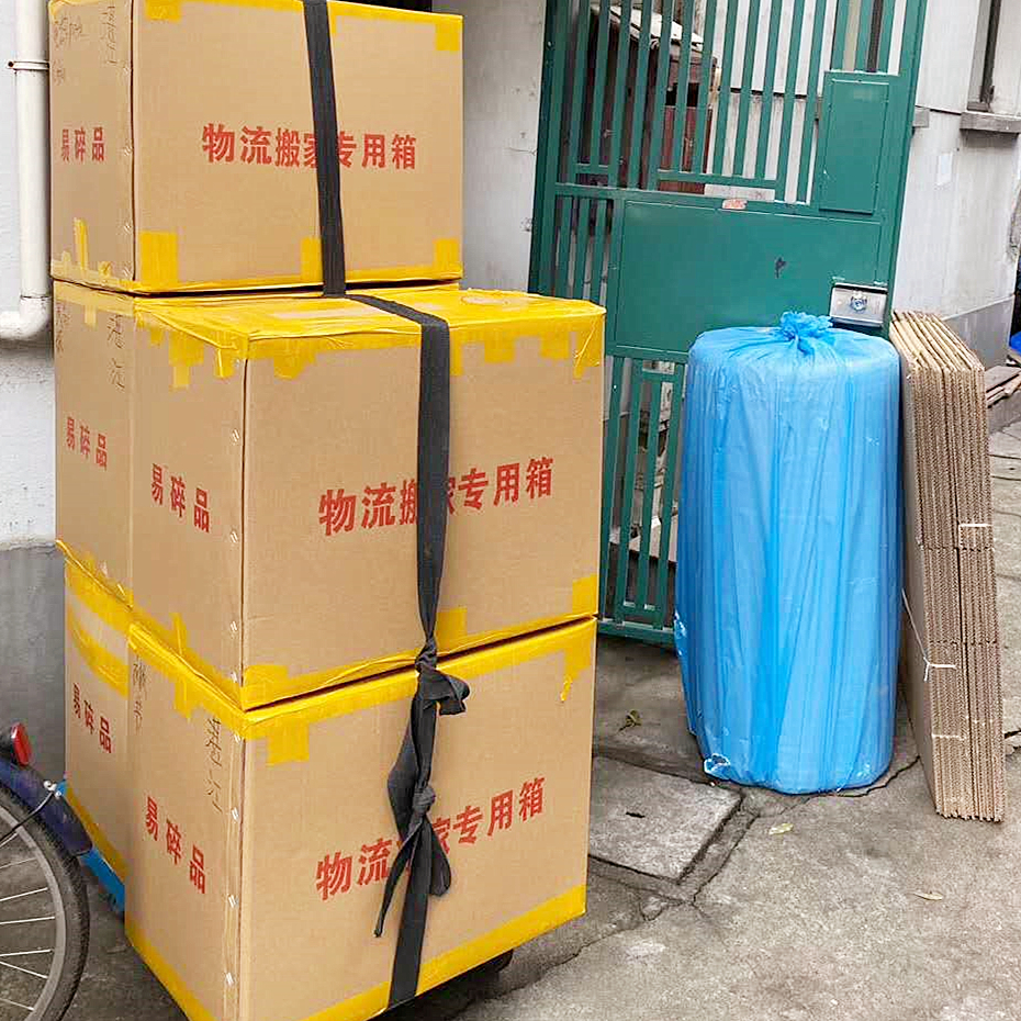 上海搬家界的扛把子：全国长途搬家公司，日式搬场家具拆装，物流吊装服务全解析！