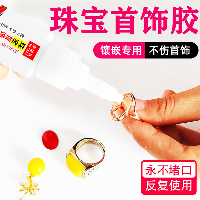 翡翠玉手镯真能招财？戴了真的有功效吗？