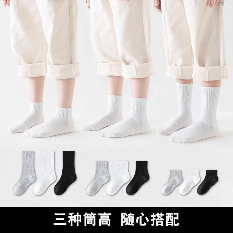 女袜短款：宝藏短袜指南，拯救你的衣柜！