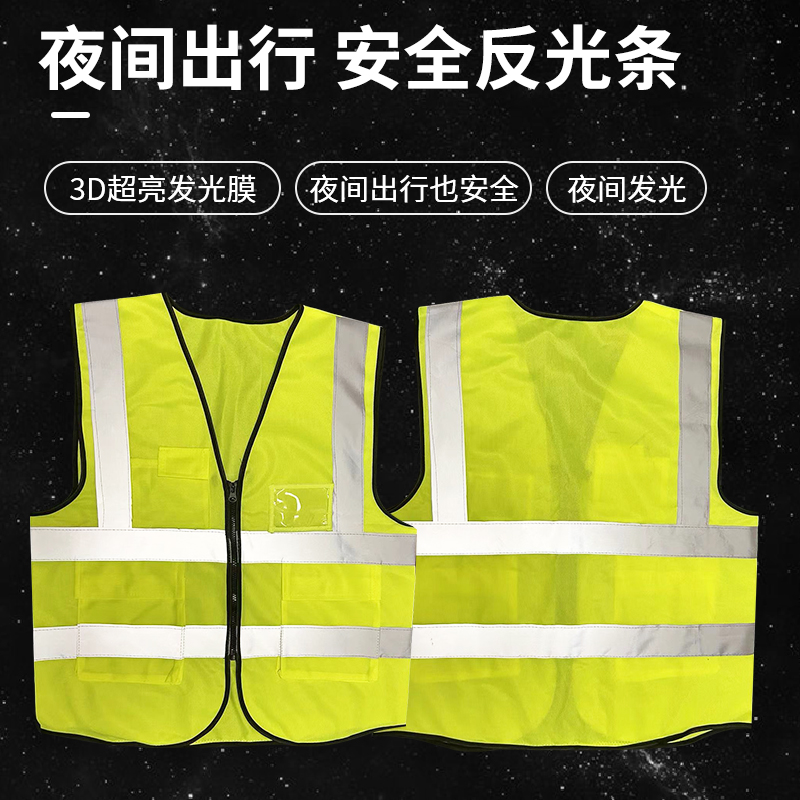 为什么无味背心袋更安全？选购时需要注意什么？