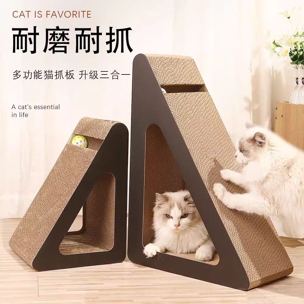 猫抓板+逗猫玩具：猫咪游戏天堂，铲屎官必备神器！✨