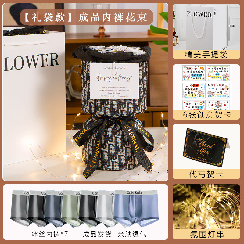 山意SHALL大蓝闪蝶平替：送女友生日礼物的浪漫选择，比闪蝶更美的惊喜！