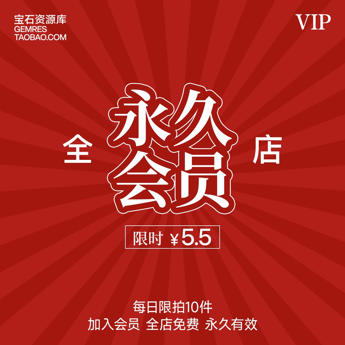 清代皇后朝服外褂复刻版！穿越回宫斗剧的神器，美到窒息！