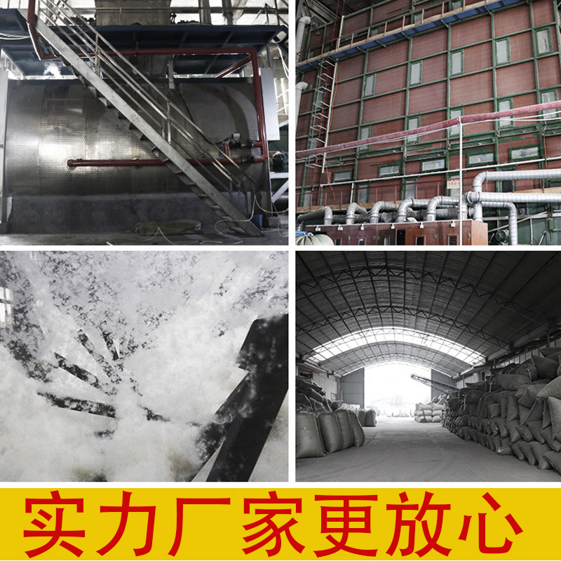 北面羽绒服填充物是鹅绒还是鸭绒？如何选择适合自己的？