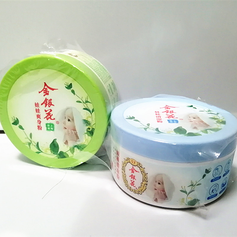 新生儿必备！纯绒毛粉扑盒真的香到爆！宝宝娇嫩肌救星