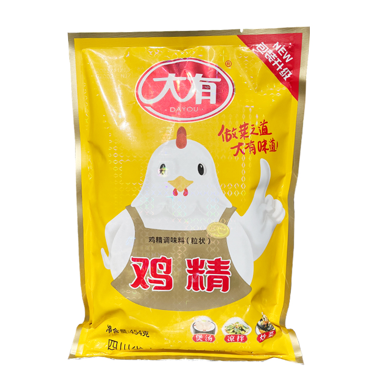 中医认为毛孔粗大有哪些病因？全面解析