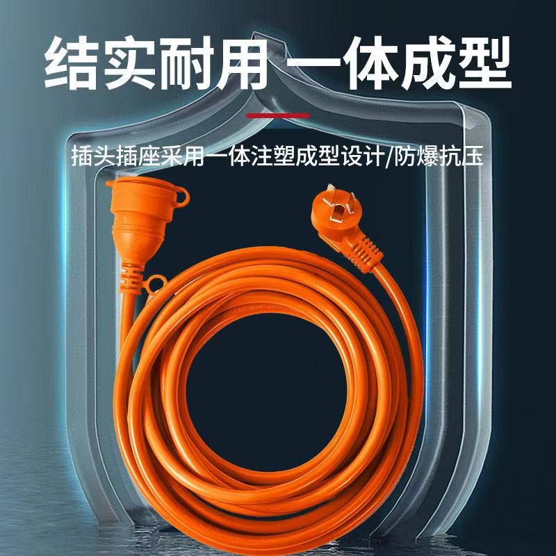 9P汽车防水插头插座：解锁你的爱车防水新境界，告别漏电烦恼！