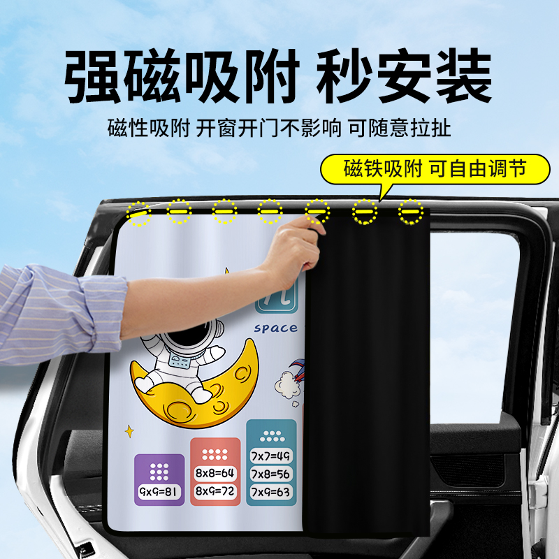 十大窗帘品牌什么窗帘好一点？选对品牌才不踩雷！