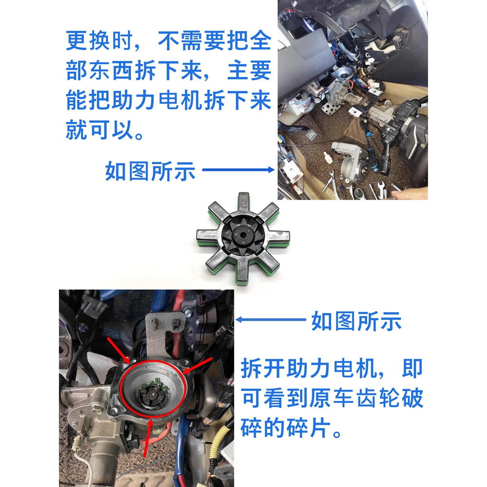 卡罗拉凯美瑞神器！原厂方向机转向机实测，车主直呼真香