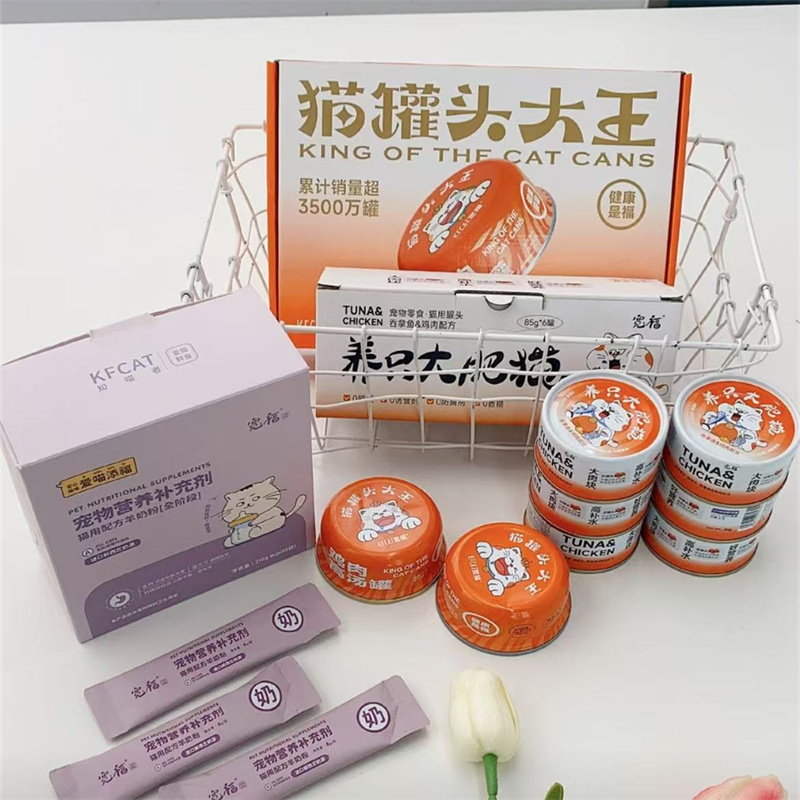 宽福猫咪羊奶粉：专为幼猫设计的营养宝典，助孕妈新生宝贝健康成长！