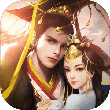 雄图霸业1.0.1 电脑版