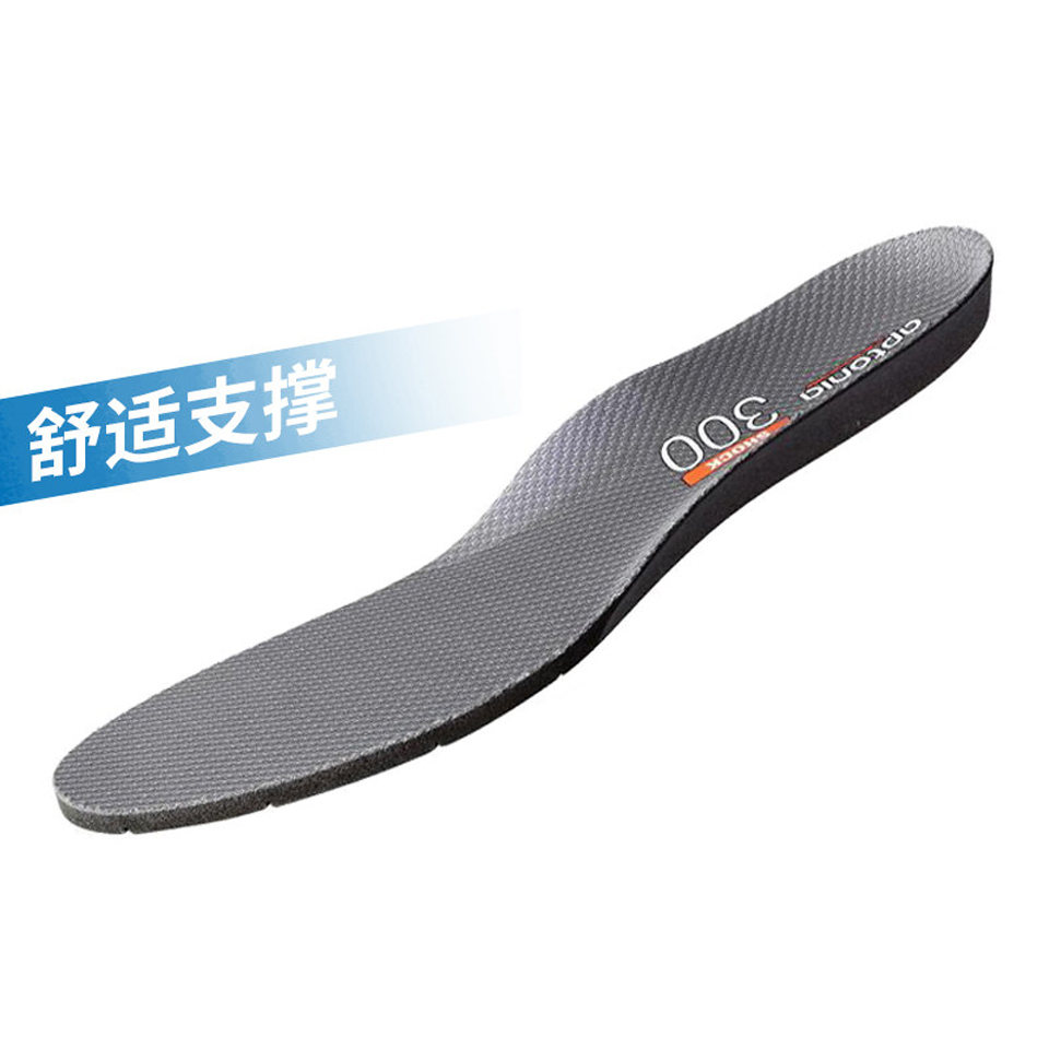 迪卡侬售后服务：你真的了解它吗？